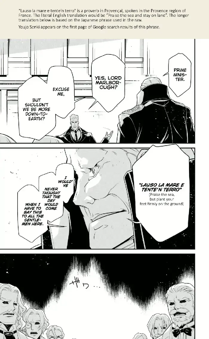 Youjo Senki Chapter 49 image 38_optimized_optimized_optimized